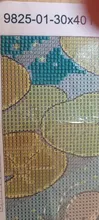 Avis clients – Peinture diamant animaux 20 à 70 cm ronde ou carrée