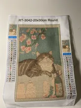 Avis clients – Peinture diamant chat baignoire 20x30 à 40x50 cm