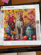 Avis clients – Peinture diamant léopard fleuri 30 à 50 cm