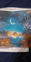 Avis clients – Peinture diamant paysage lune arbre 20x30 à 40x50 cm