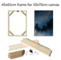 Cadre bois 45 à 65 cm pour toile 50x70 cm – 1