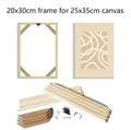 Cadre bois pour peinture diamant 20x30cm – 1