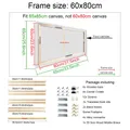 Cadre bois pour peinture diamant 25 à 65 cm – Couleur 60x80cm frame