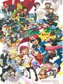 Kit de peinture diamant Pikachu anime 20x30 à 50x70 cm – Couleur C1271-6