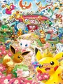 Kit de peinture diamant Pikachu anime 20x30 à 50x70 cm – Couleur C1271-9