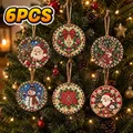 Kit décoration Noël diamant 6 à 12 pièces – Color C 6PCS