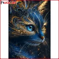 Kit peinture diamant 5D chat décoratif 20 à 70 cm – 1