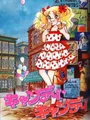 Kit peinture diamant anime fille fleur 20x30 à 50x70 cm – Couleur XYHK563-16