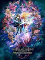 Kit peinture diamant Anime Sword Art Online 30 à 70 cm – Couleur XZ142-12