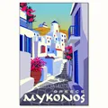 Kit peinture diamant paysage ville 20 à 50 cm – Couleur FDX5488