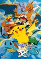 Kit peinture diamant Pikachu anime 20x30 à 50x70 cm – Couleur C1226-11