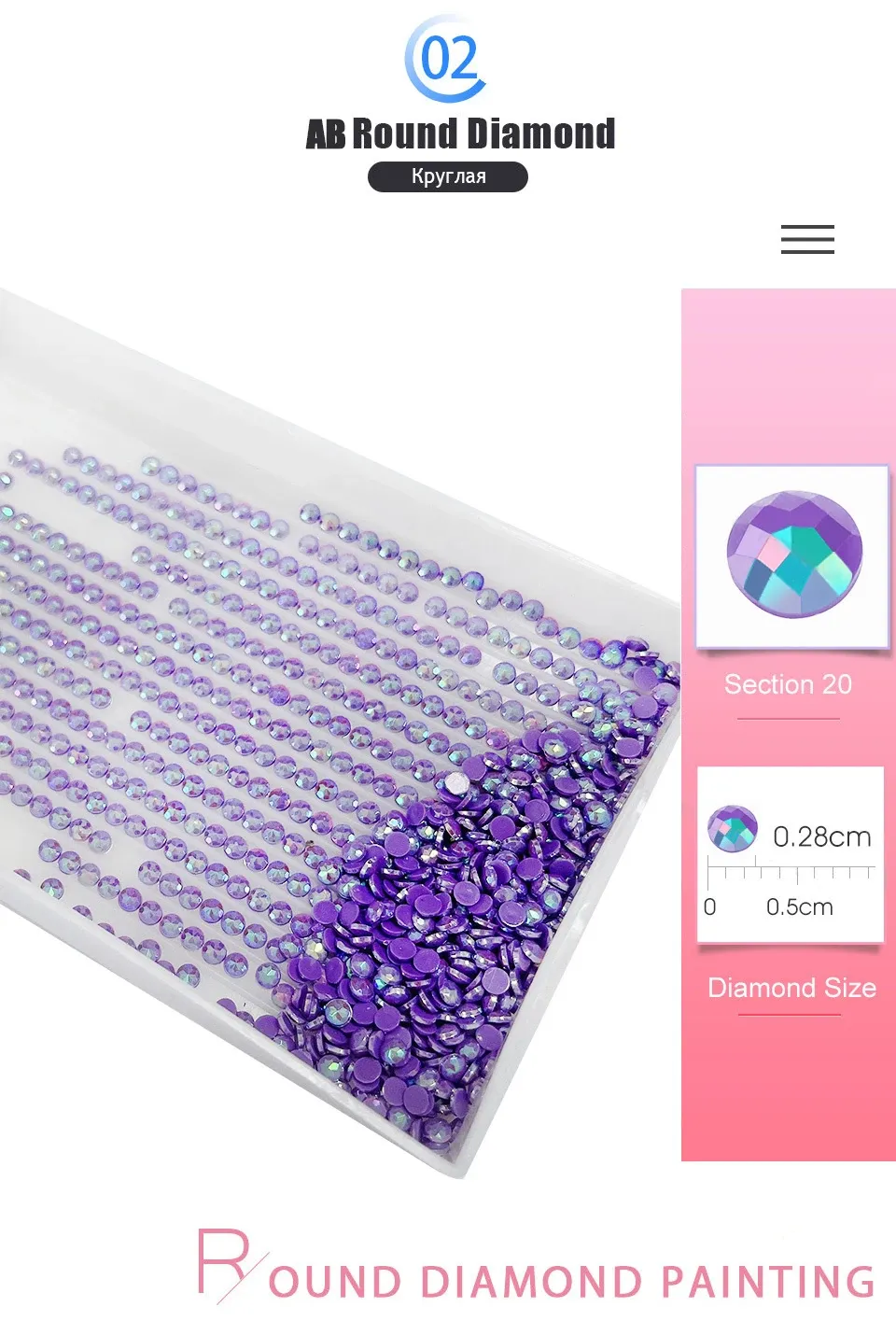 Peinture diamant 120 couleurs 40 à 120 cm
