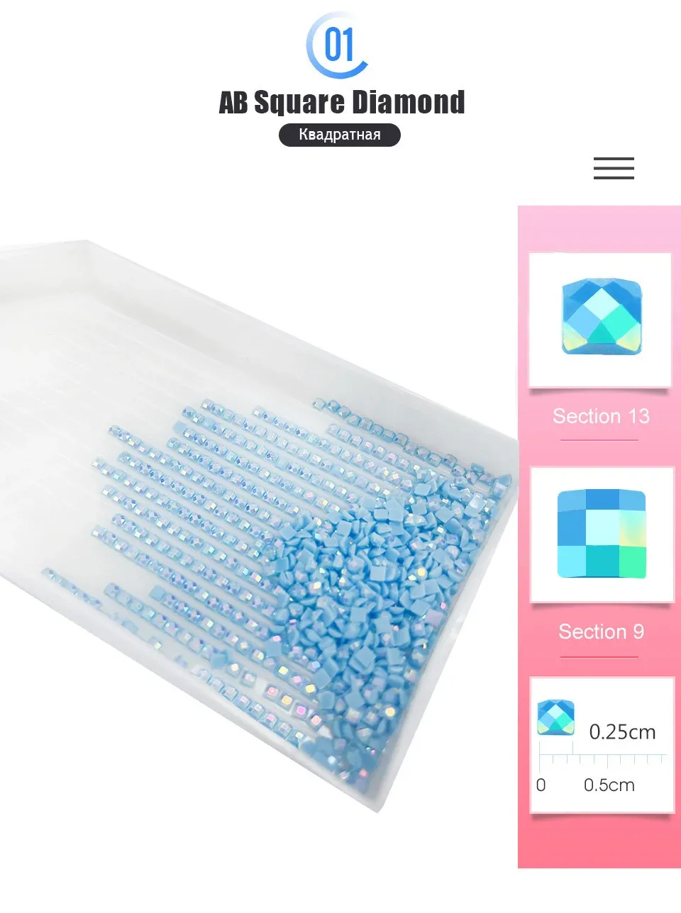 Peinture diamant 120 couleurs 40 à 120 cm