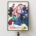 Peinture diamant anime 20 à 70 cm – Couleur B14