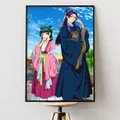 Peinture diamant anime 20 à 70 cm – Couleur B17