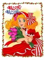 Peinture diamant anime Candy Candy 30x20 à 70x50 cm – Couleur ZXX330-19