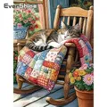 Peinture diamant chat 20x30 à 50x70 cm – 1