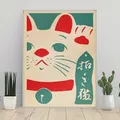 Peinture diamant chat porte bonheur 20x30 à 40x50 cm – 2