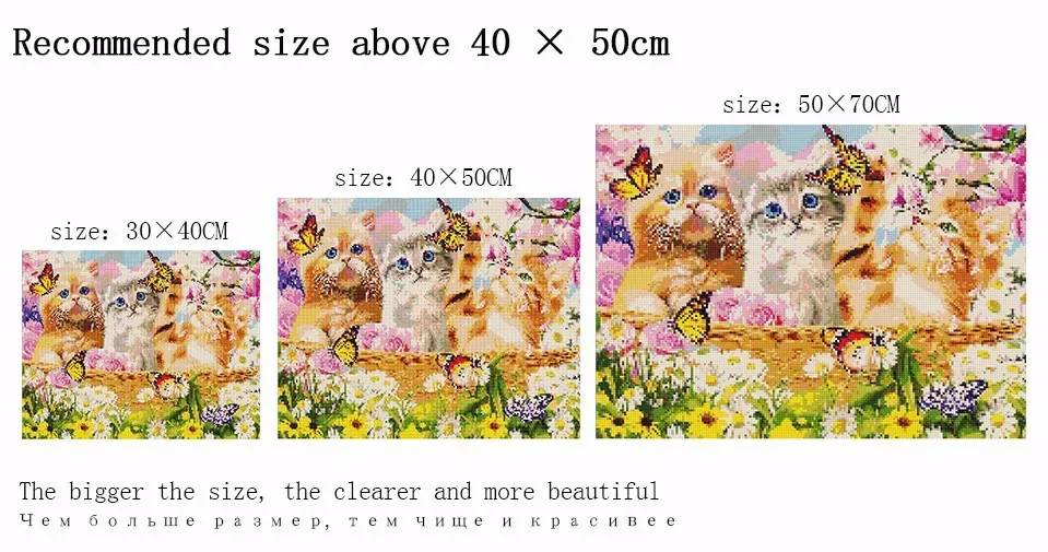 Peinture diamant chien animal 30 à 50 cm carré ou rond