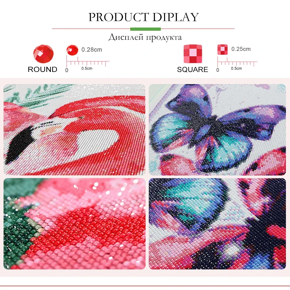 Peinture diamant fille fleur abstrait 30 à 60 cm