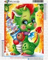 Peinture diamant fille horreur anime 20 à 70 cm – Couleur Bourgogne (A4)
