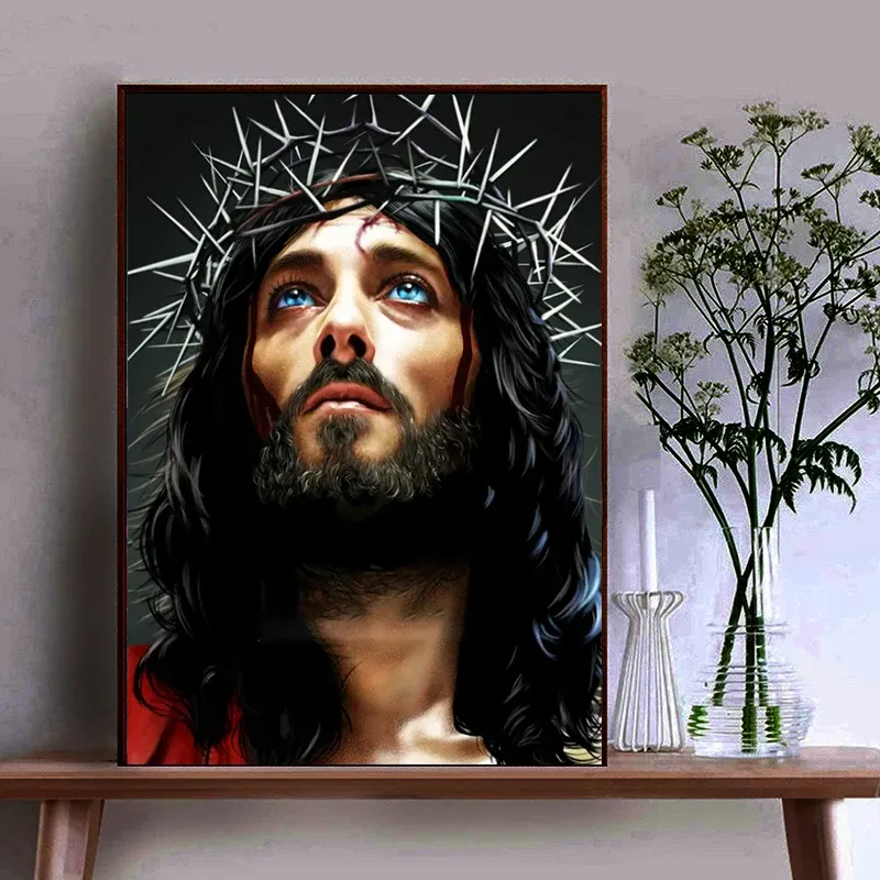 Peinture diamant Jésus 20 à 70 cm