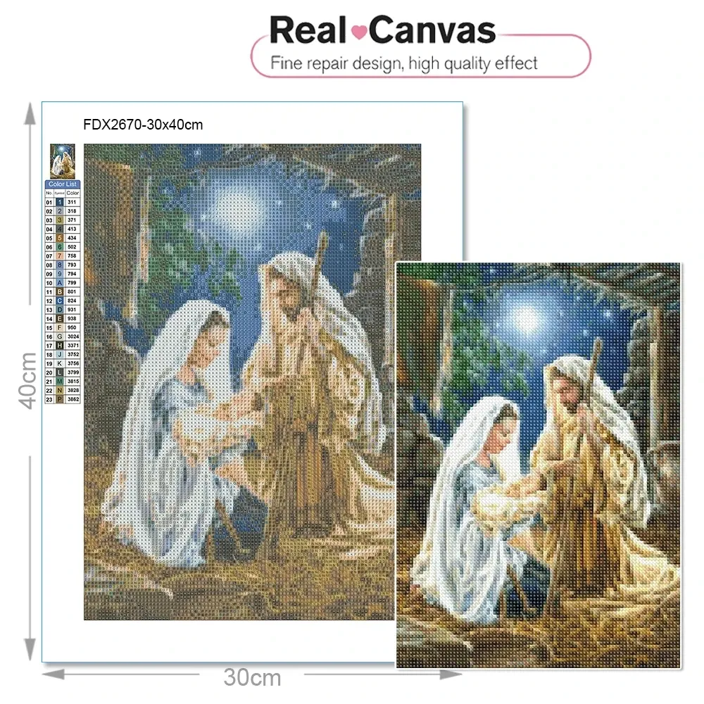 Peinture diamant Jésus né 26 à 50 cm