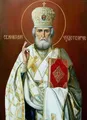 Peinture diamant Madone Jésus 30 à 70 cm – Couleur LJW57-09