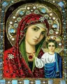 Peinture diamant Madone Jésus 30 à 70 cm – Couleur LJW57-17
