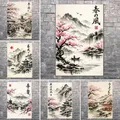 Peinture diamant paysage japonais fleurs 20x25 à 50x70 cm – 1