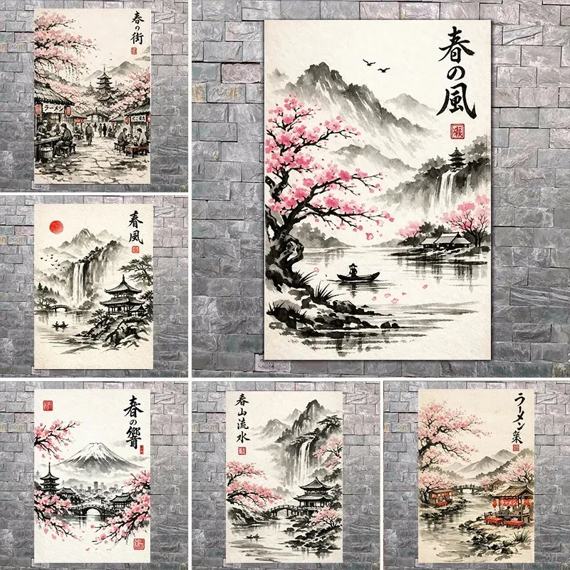 Peinture diamant paysage japonais fleurs 20x25 à 50x70 cm