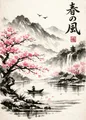 Peinture diamant paysage japonais fleurs 20x25 à 50x70 cm – Couleur BLANC (01)