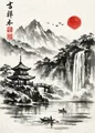 Peinture diamant paysage japonais fleurs 20x25 à 50x70 cm – Couleur Jaune (02)