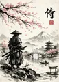 Peinture diamant paysage japonais fleurs 20x25 à 50x70 cm – Couleur vert (07)