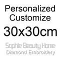 Peinture diamant photo personnalisée 30 à 120 cm – Couleur 30x30cm