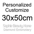 Peinture diamant photo personnalisée 30 à 120 cm – Couleur 30x50cm