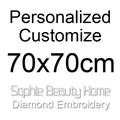 Peinture diamant photo personnalisée 30 à 120 cm – Couleur 70x70cm