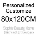 Peinture diamant photo personnalisée 30 à 120 cm – Couleur 80x120cm