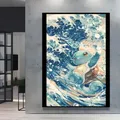 Peinture diamant Pokémon 20 à 70 cm – Couleur Bourgogne (04)