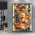 Peinture diamant Pokémon 20 à 70 cm – Couleur Violet (05)