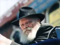 Peinture diamant Rabbi Lubavitch 30 à 70 cm – Couleur HXP206-24
