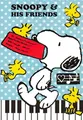 Peinture diamant Snoopy dessin animé 20 à 70 cm – Couleur Jaune (02)