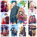 Peinture diamant Toradora 20x30 à 50x70 cm – 1