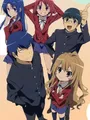 Peinture diamant Toradora 20x30 à 50x70 cm – Couleur P548-7
