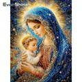 Peinture diamant Vierge Marie 20 à 70 cm – 1