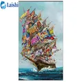 Peinture diamant voile de mer abstrait 20 à 90 cm – 1
