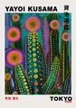 Peinture diamant Yayoi Kusama 20x25 à 50x70 cm – Couleur Chocolat (21)
