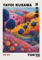 Peinture diamant Yayoi Kusama 20x25 à 50x70 cm – Couleur MULTI (16)
