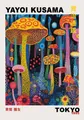 Peinture diamant Yayoi Kusama 20x25 à 50x70 cm – Couleur vert clair (11)
