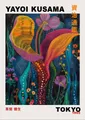 Peinture diamant Yayoi Kusama montagnes rivières 20x25 à 50x70 cm – Couleur vert clair (11)